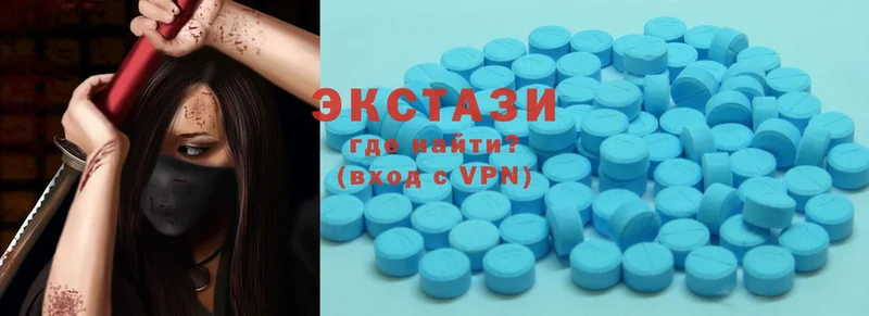 Ecstasy таблы  Бирюч 